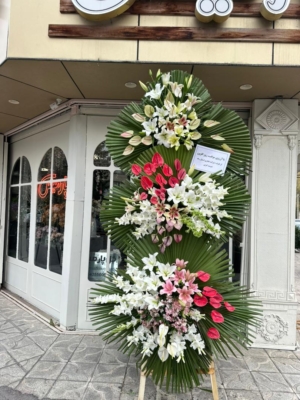 تاج گل ترحیم