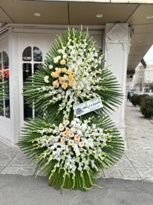 تاج گل ترحیم